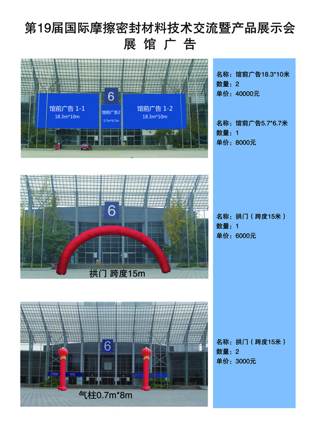 1532488780552700.jpg 2017.1.7_4.52.43_7922.jpg