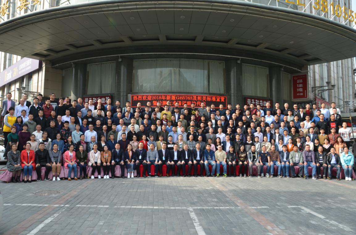 1539738193117360.jpg 1539738193117360.jpg