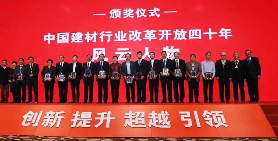 1545704026123651.jpg 颁奖照片.jpg