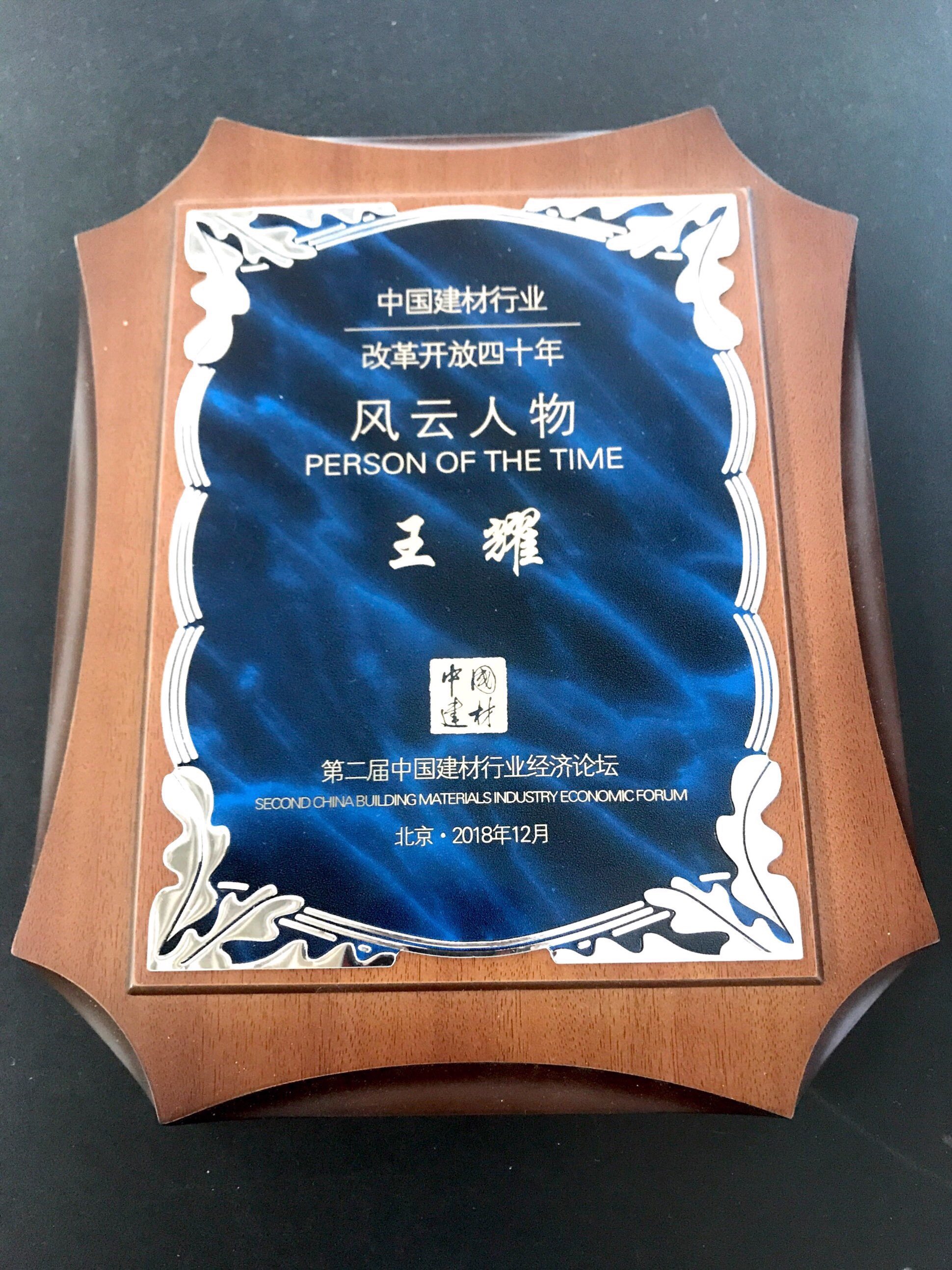 1545704044777584.jpg 1545704044777584.jpg