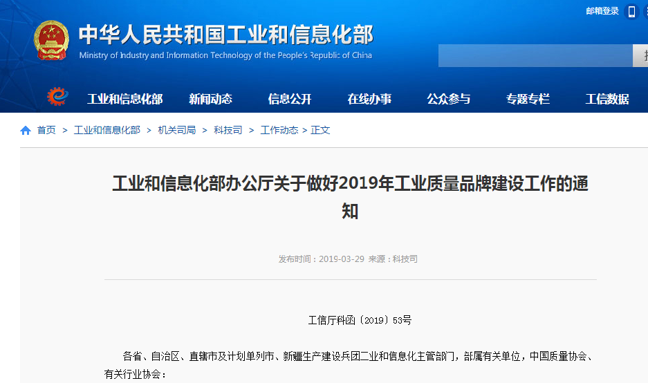 1555395708369815.png 1555395708369815.png