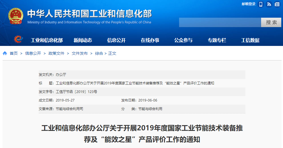 1560135716131100.png 1560135716131100.png