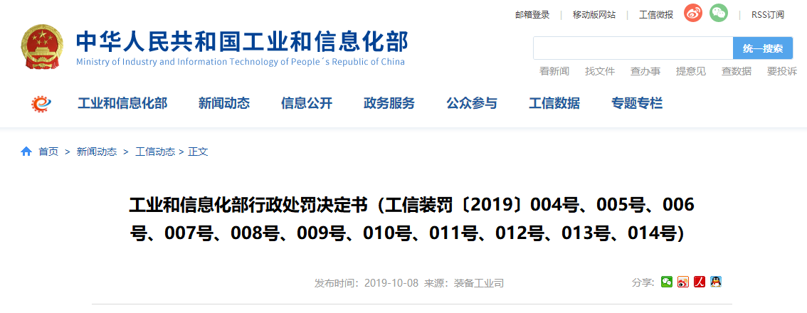 1570591208750775.png 1570591208750775.png