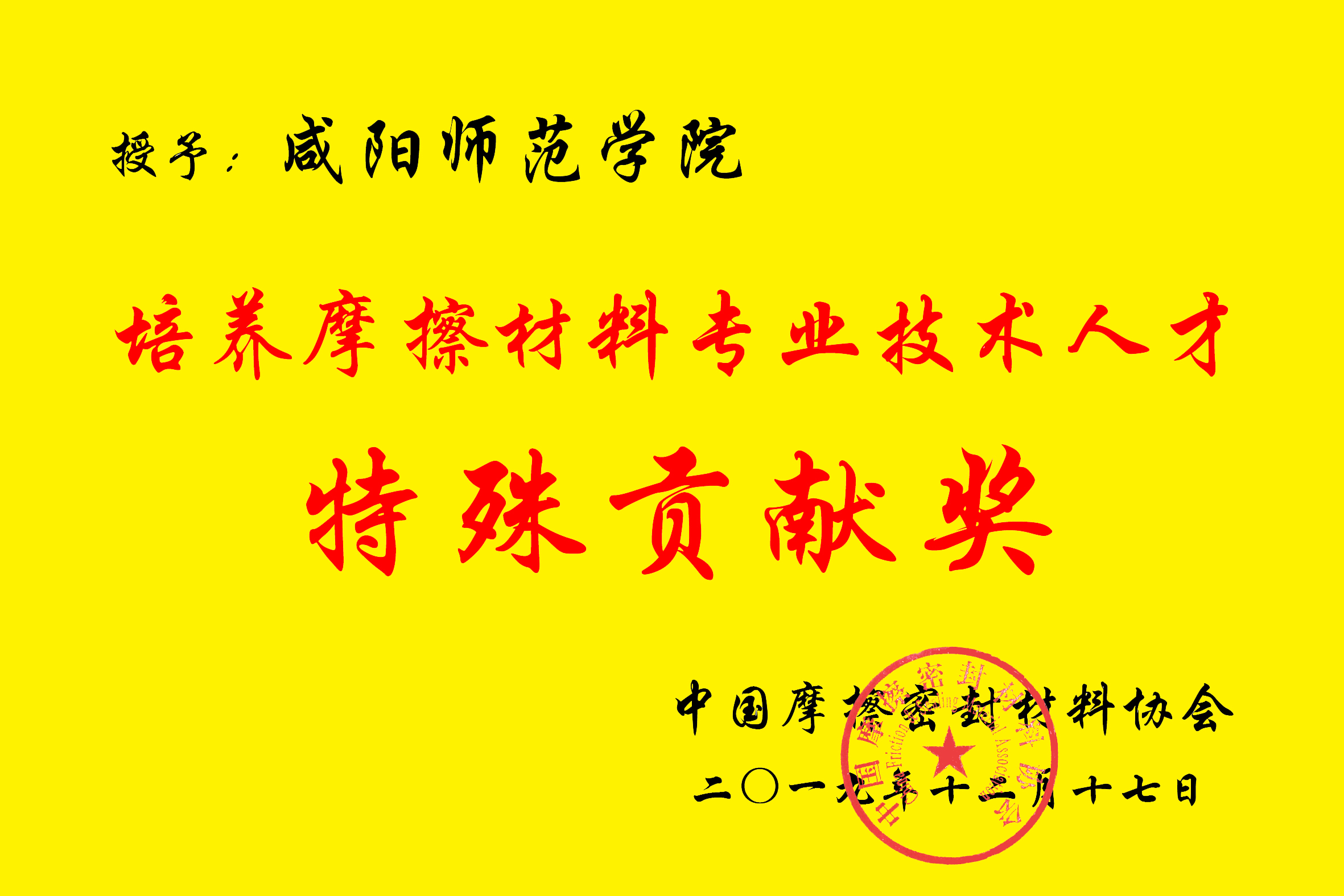 1577779547939168.jpg 1577779547939168.jpg