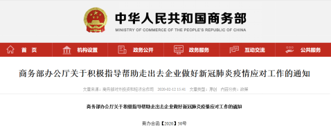 1581647210900009.png D1.png