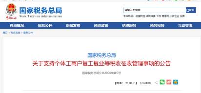 1583118428118849.png 1583118428118849.png