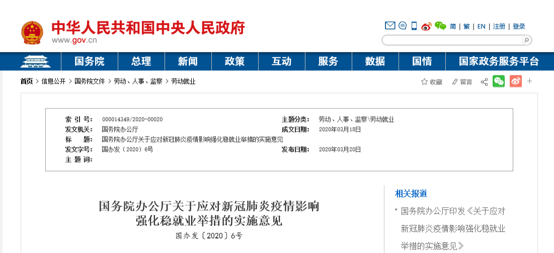 1584759668879268.png 1584759668879268.png