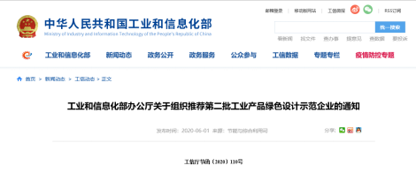 1591061194441802.png 图片1.png