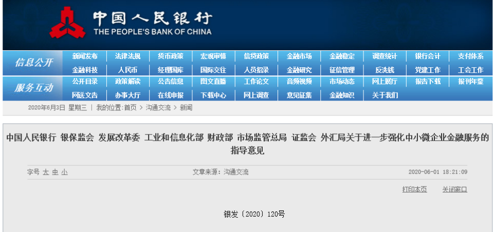 1591156549540618.png 1591156549540618.png