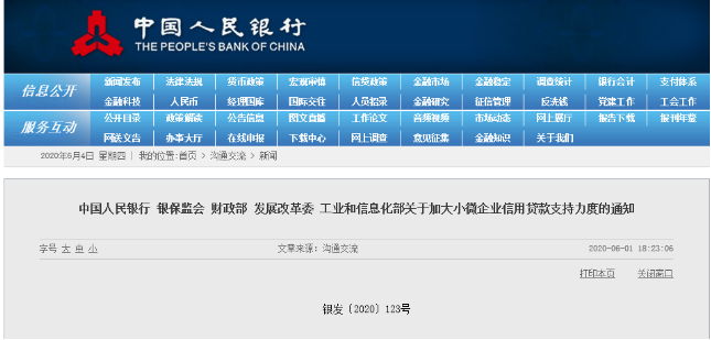 1591251190206878.png A3.png