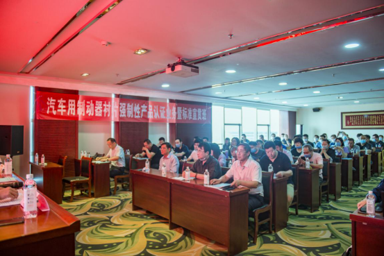 1591593697934234.png C1.png