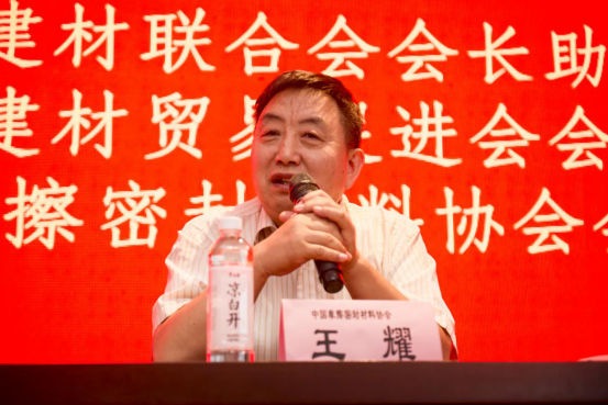 1591593725801513.png C2.png