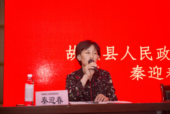 1591593750961883.png C3.png