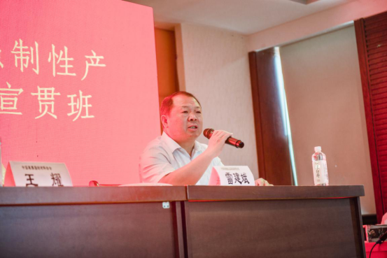 1591593777519287.png C4.png